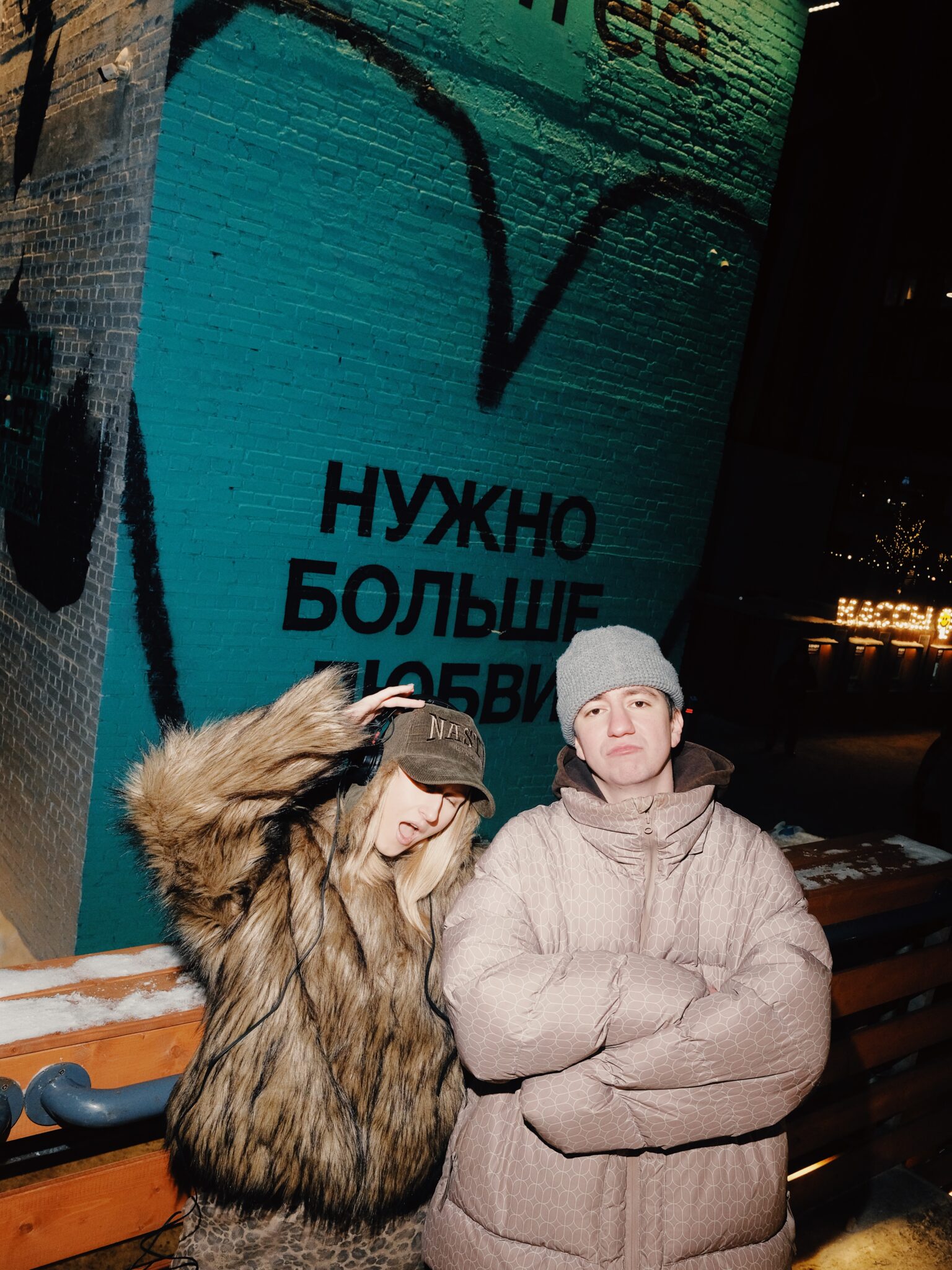 Utrennik Befree на Катке у моря