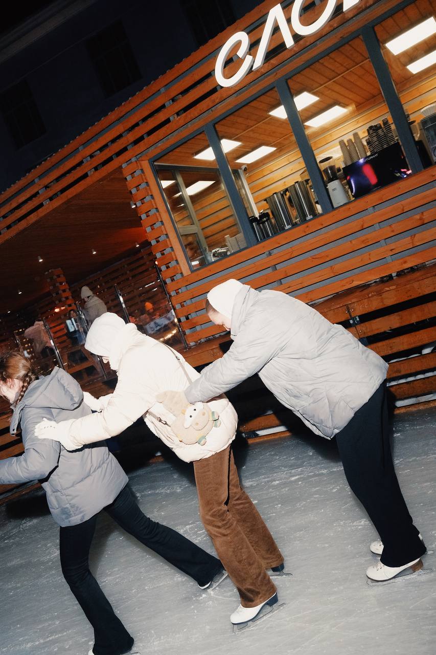 Бесплатные катания для студентов