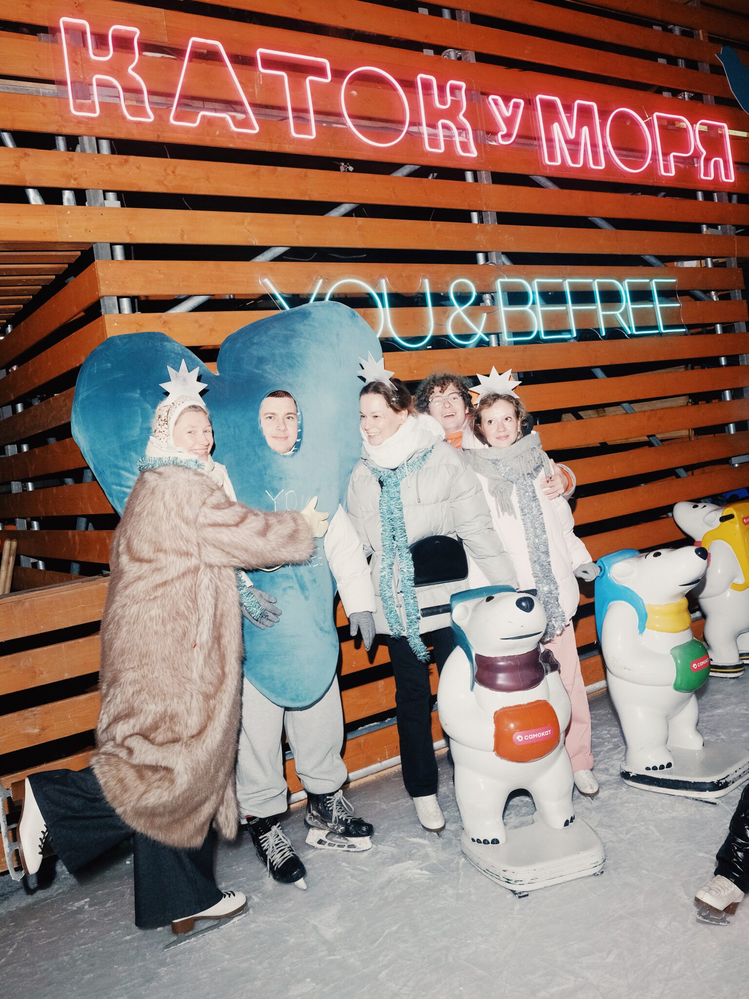 Utrennik Befree на Катке у моря