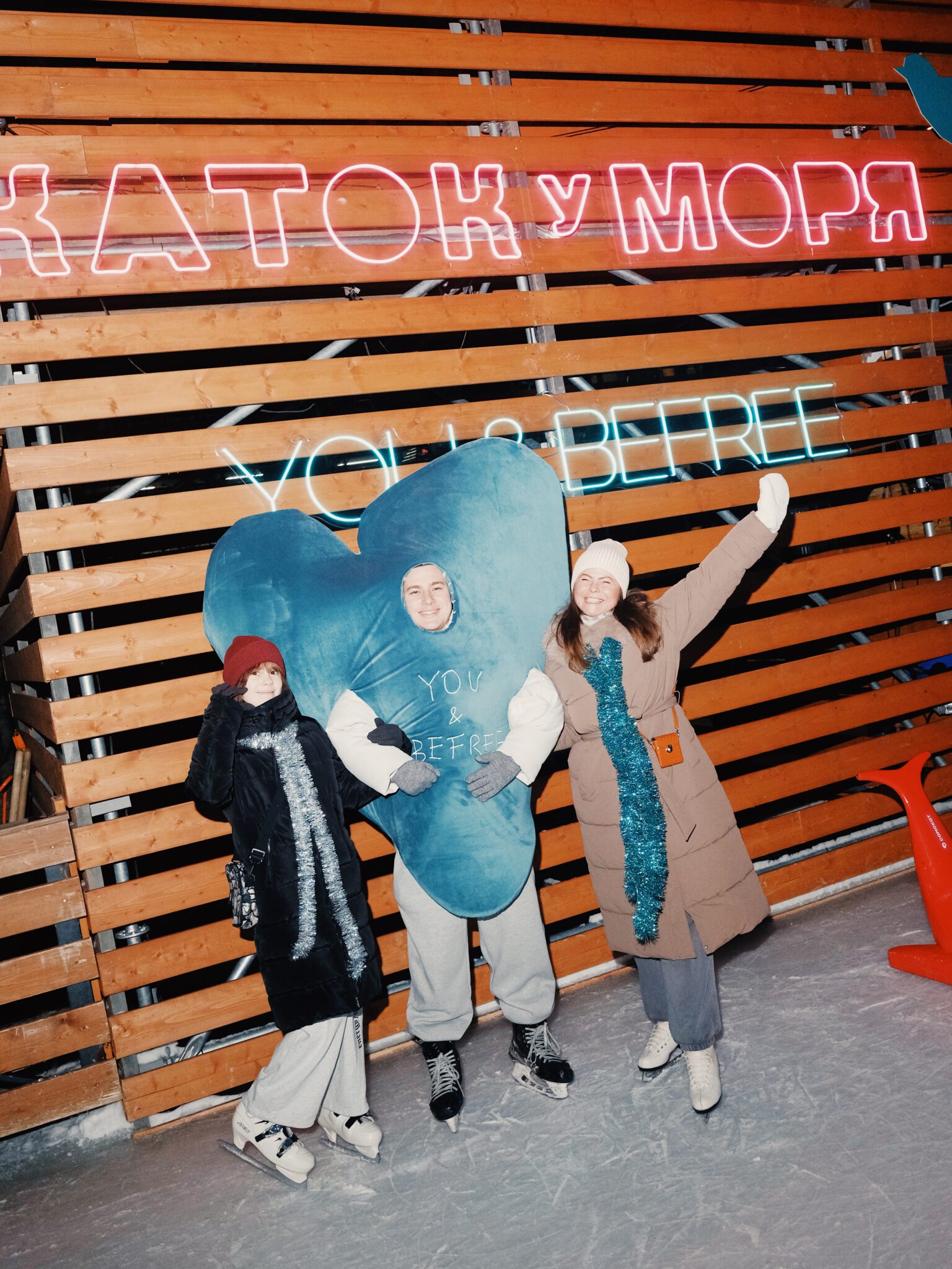 Utrennik Befree на Катке у моря