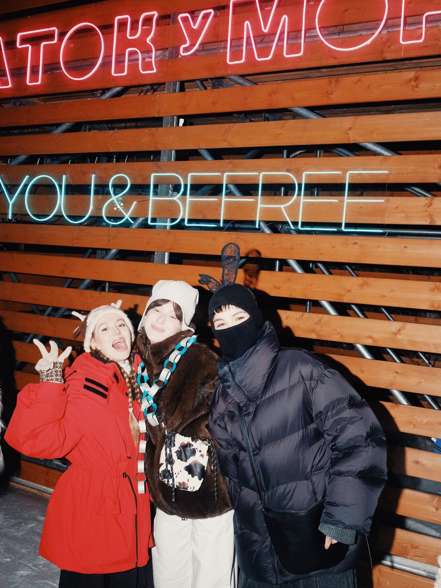 Utrennik Befree на Катке у моря