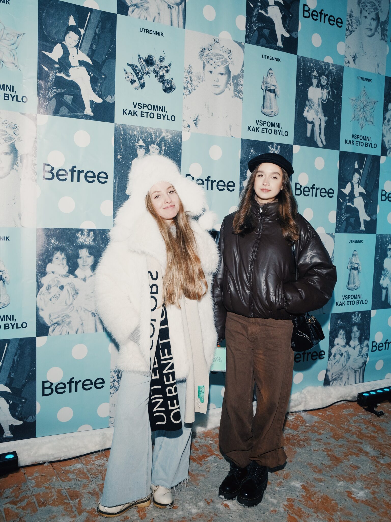 Utrennik Befree на Катке у моря