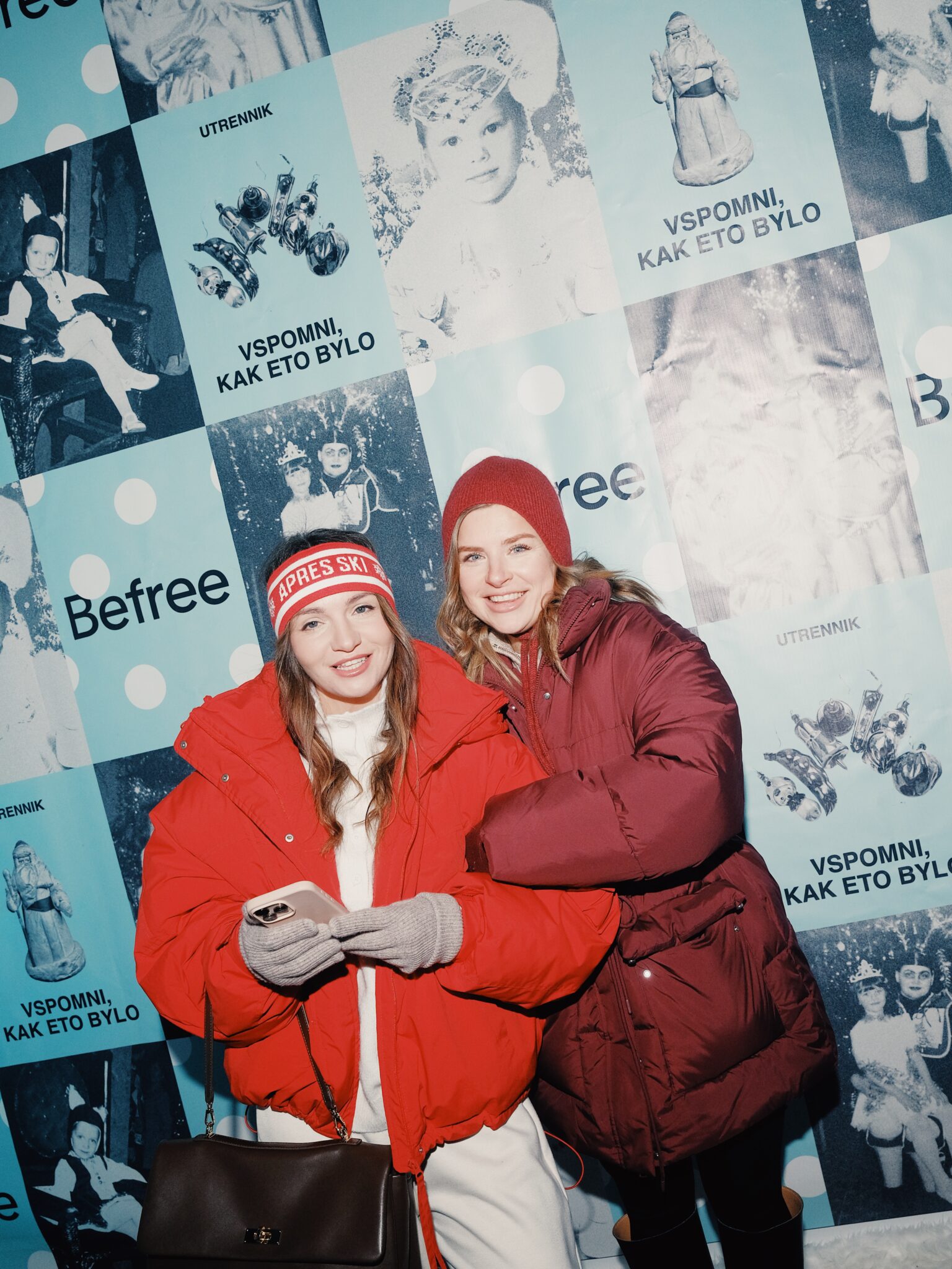 Utrennik Befree на Катке у моря