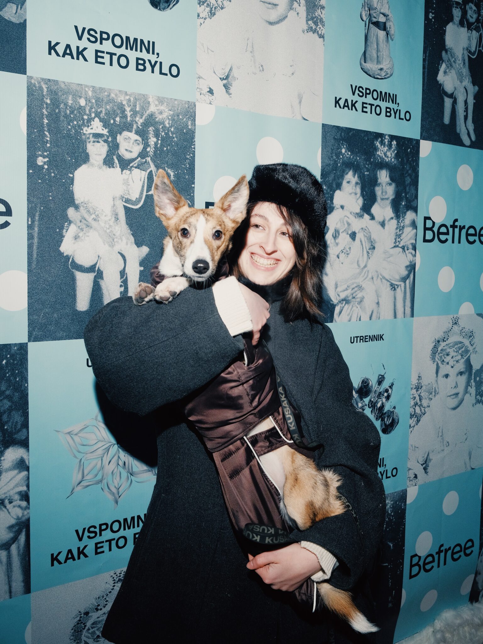 Utrennik Befree на Катке у моря