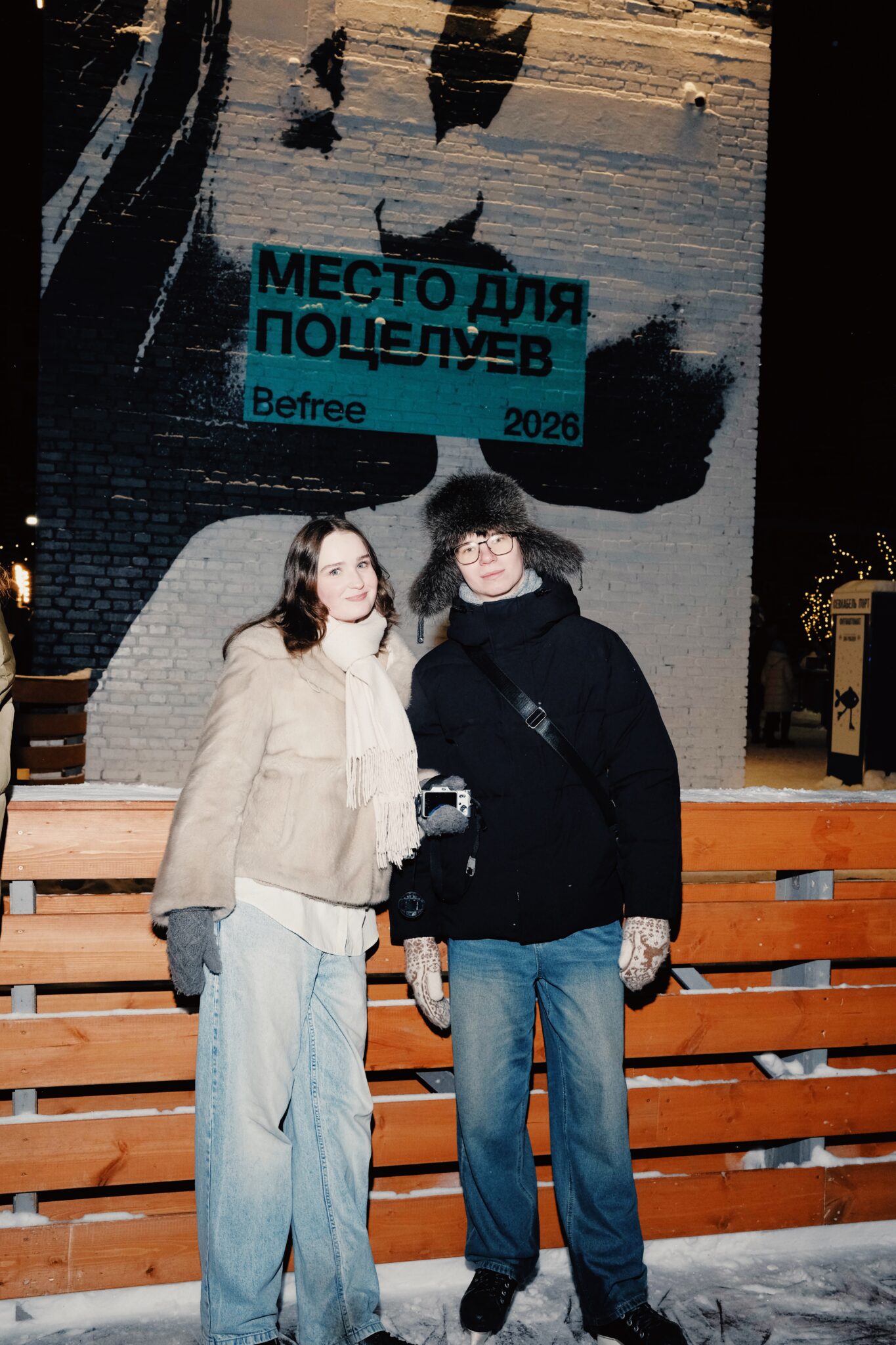 Каникулы в Порту и вы!