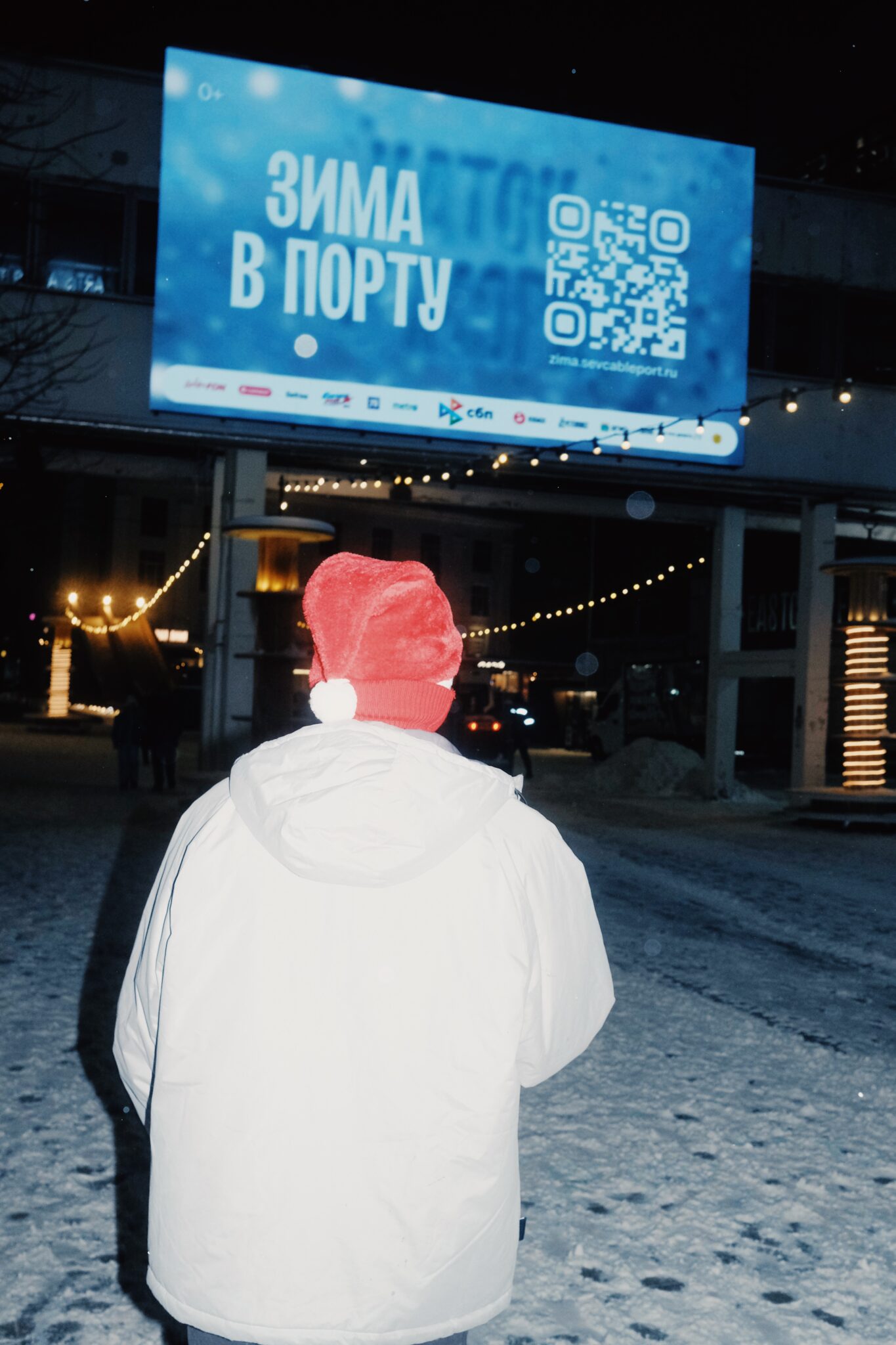 Каникулы в Порту и вы!