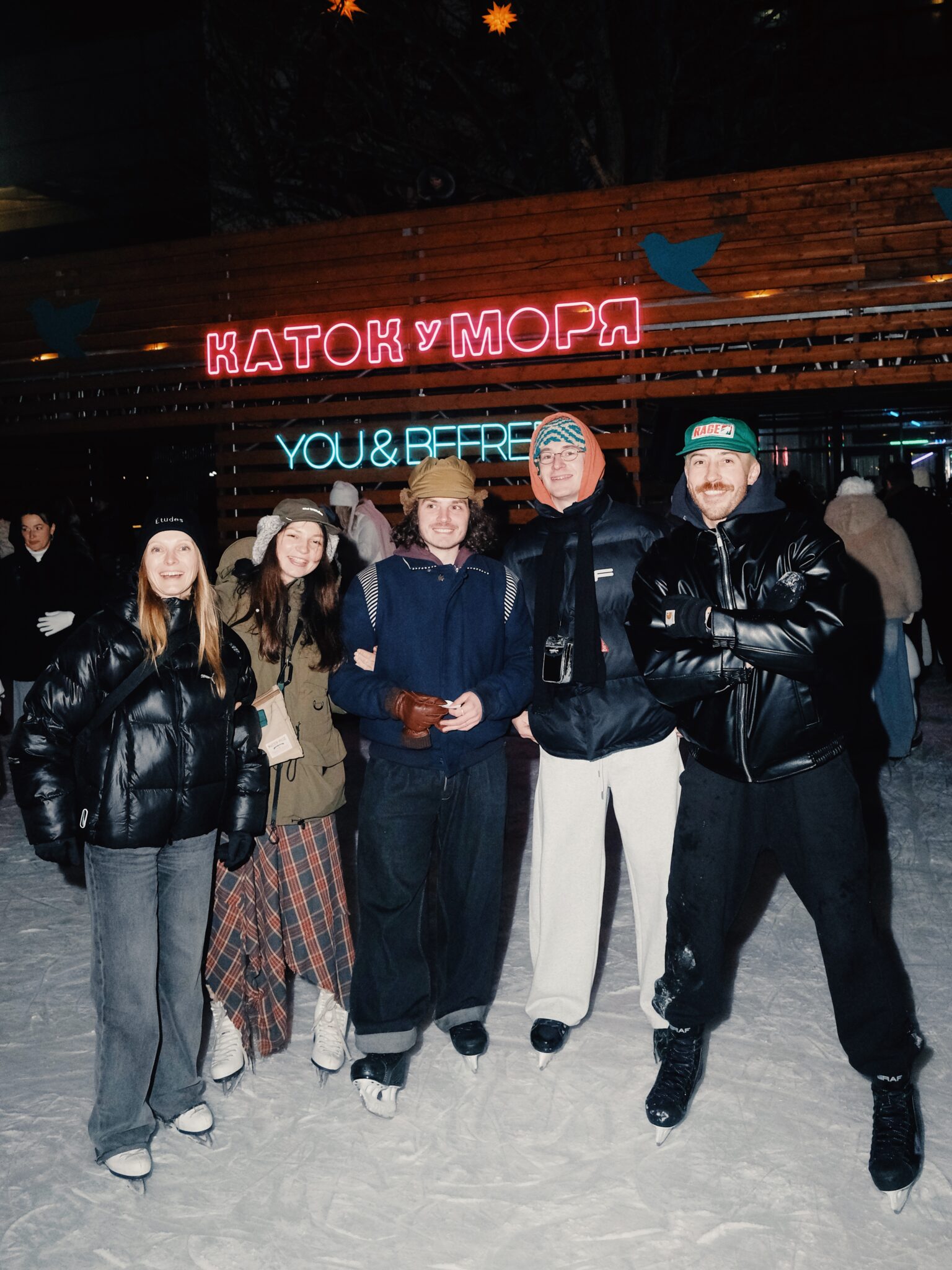 Utrennik Befree на Катке у моря