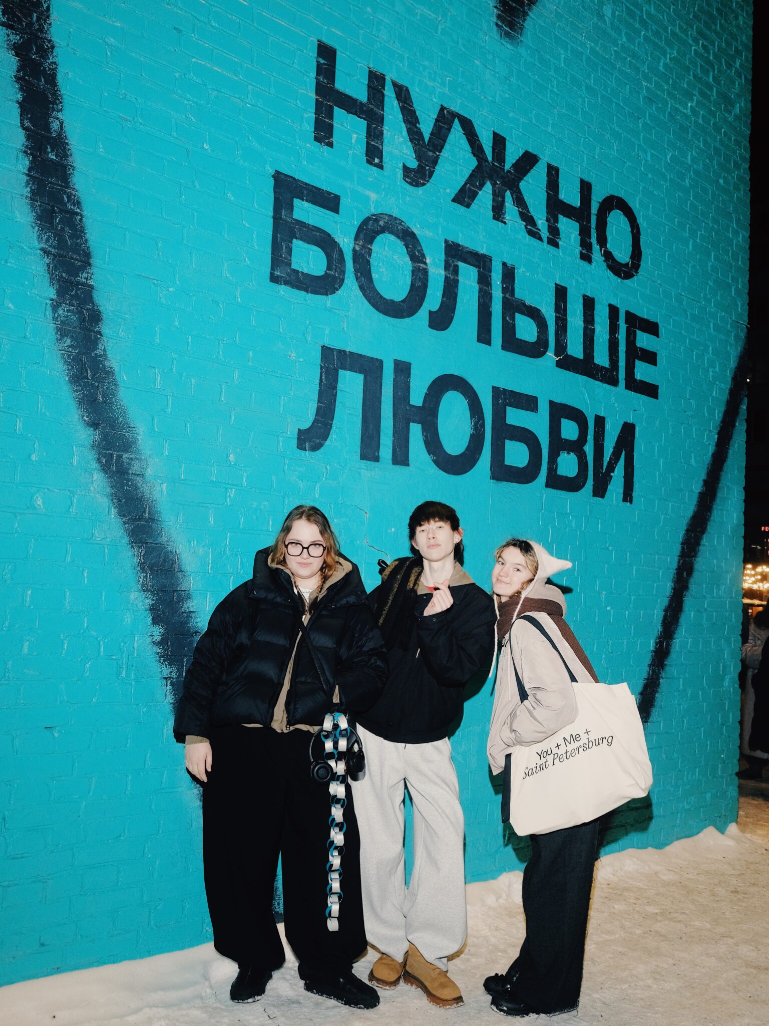 Utrennik Befree на Катке у моря