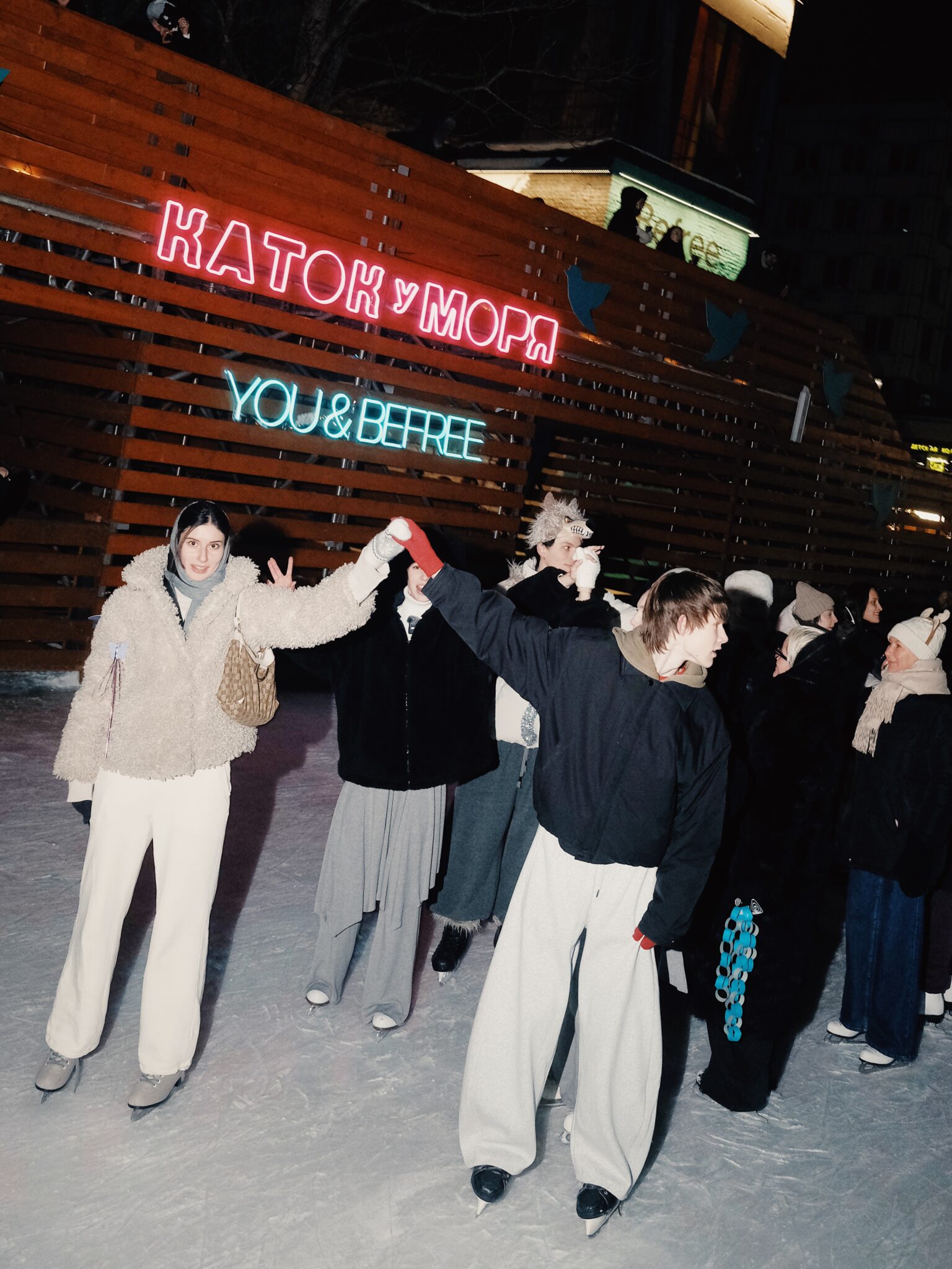 Utrennik Befree на Катке у моря