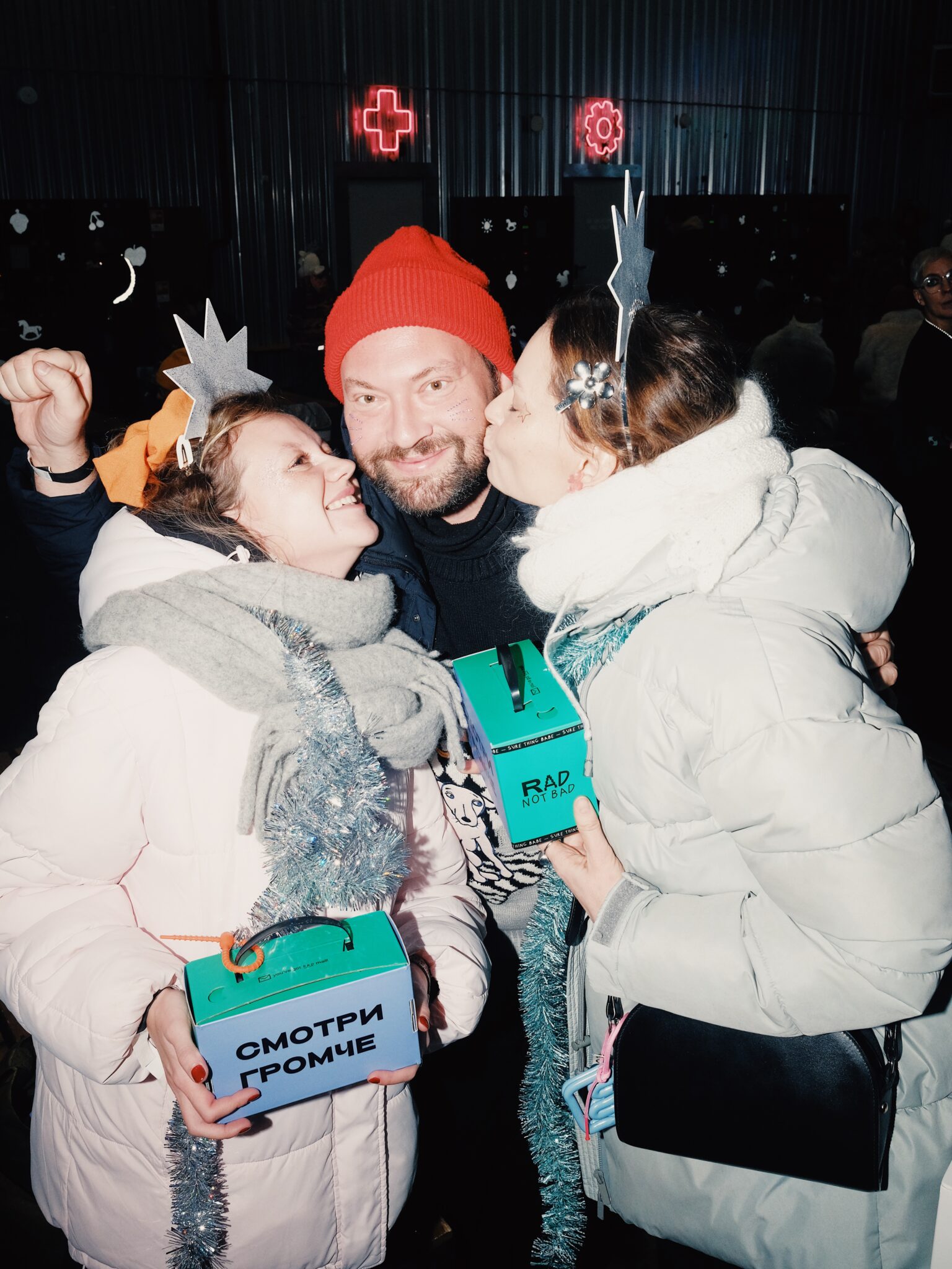 Utrennik Befree на Катке у моря