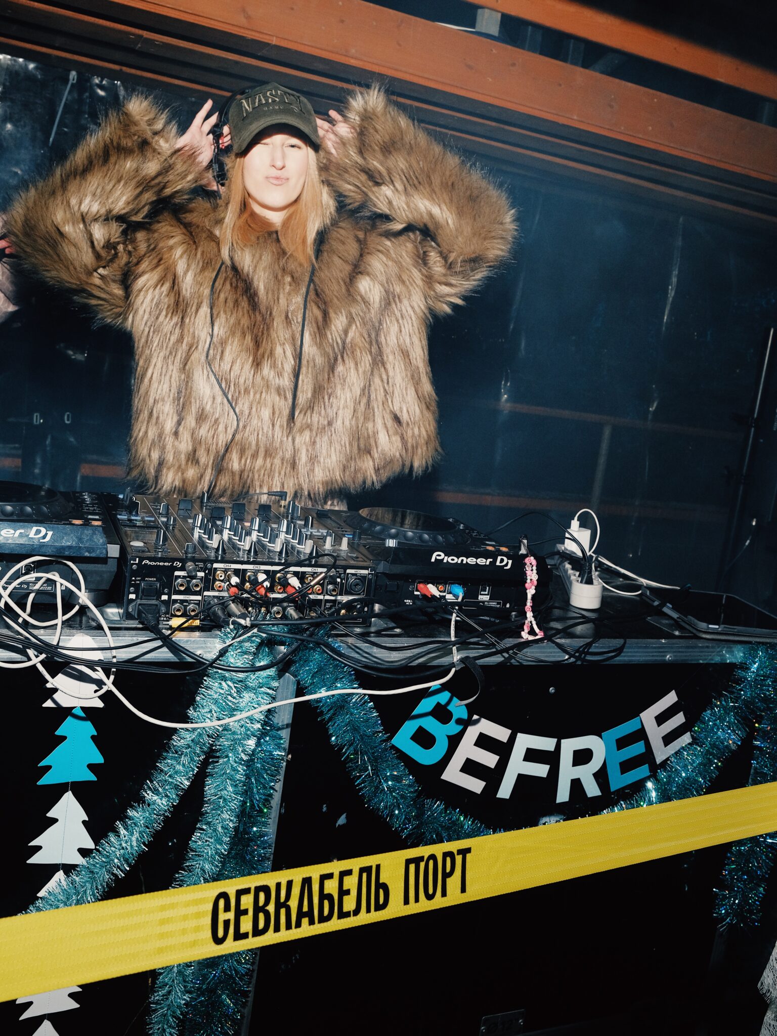 Utrennik Befree на Катке у моря