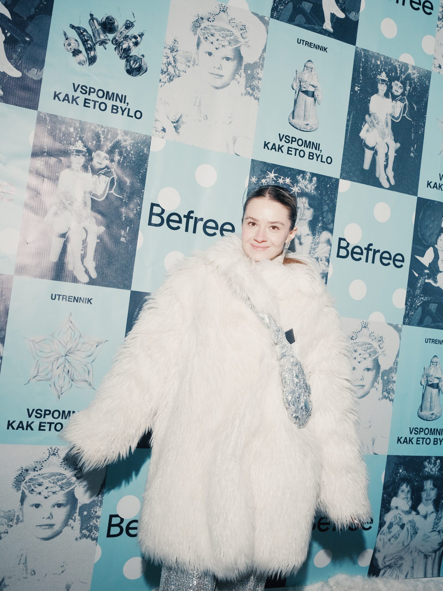 Utrennik Befree на Катке у моря