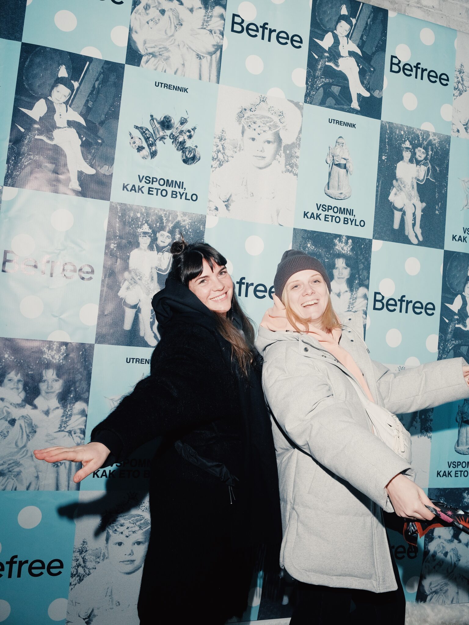 Utrennik Befree на Катке у моря