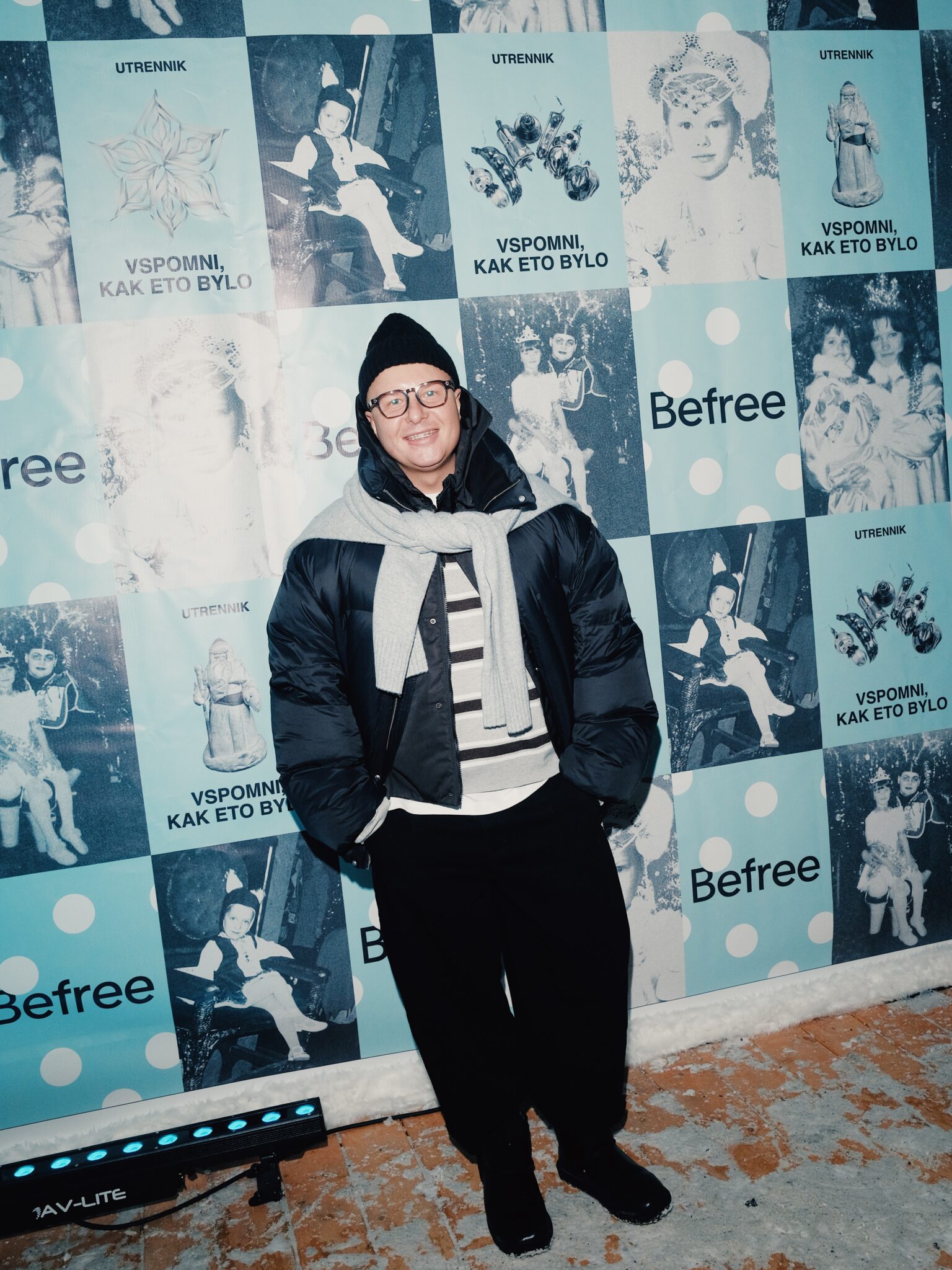 Utrennik Befree на Катке у моря