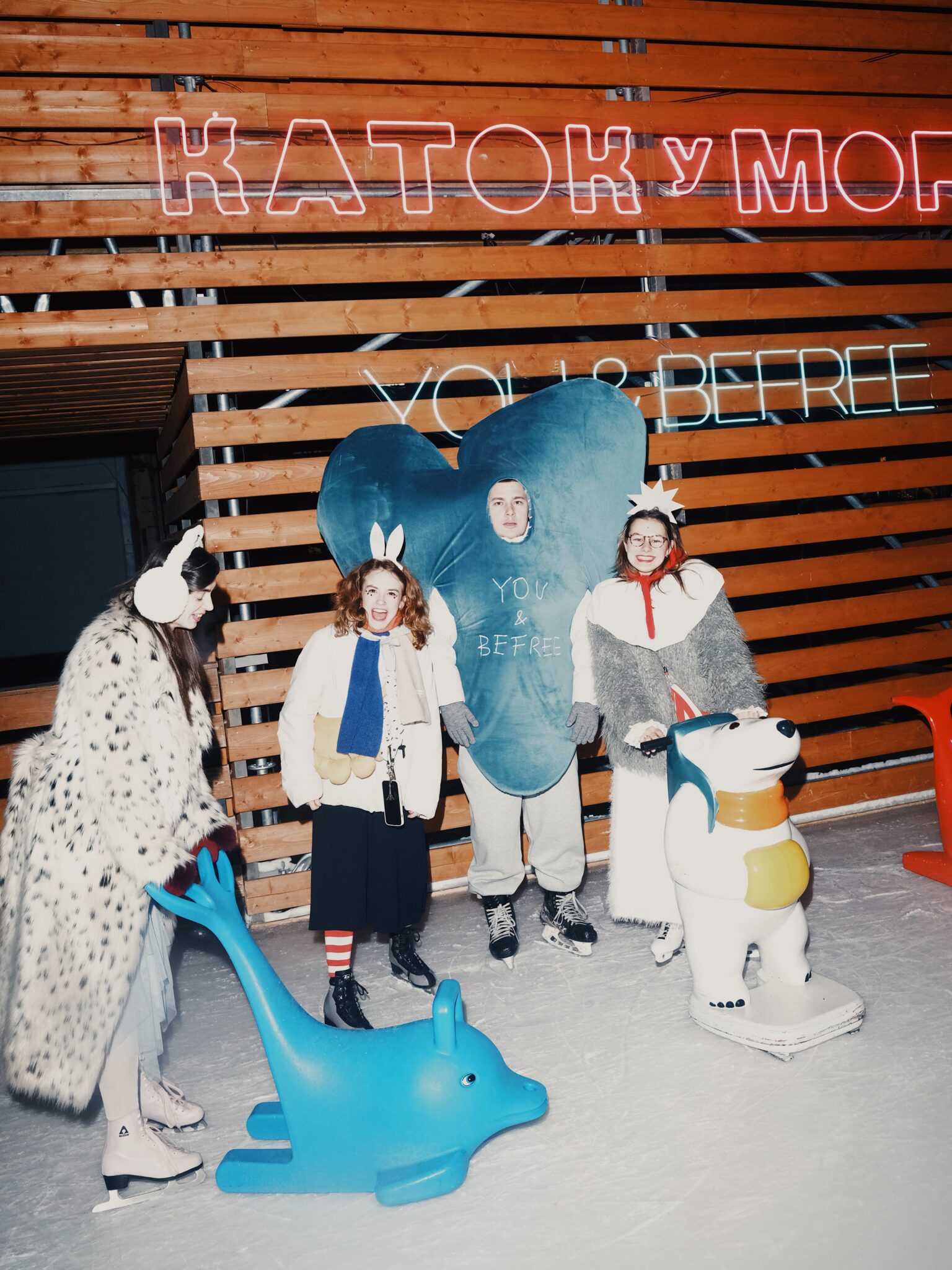 Utrennik Befree на Катке у моря