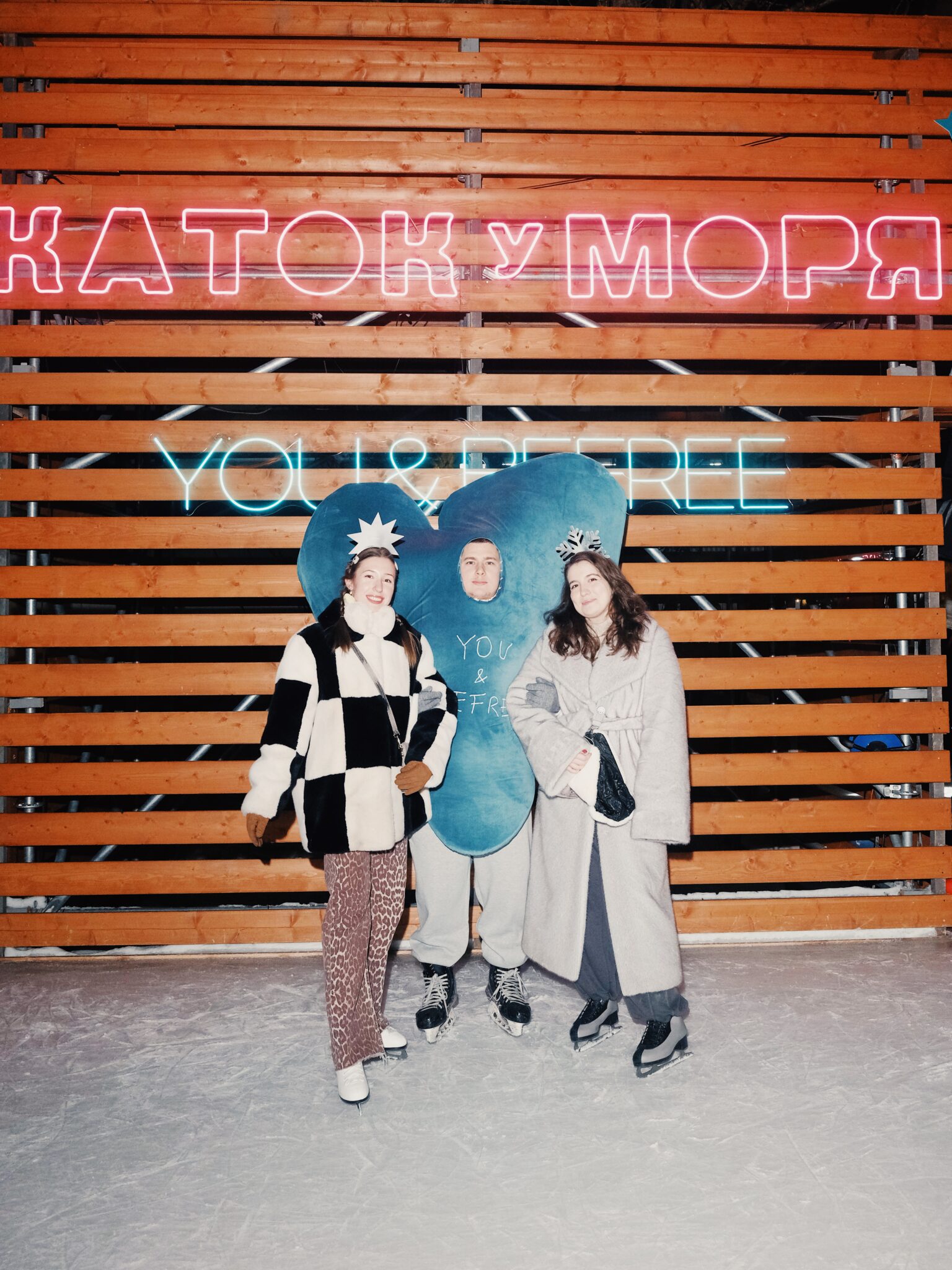 Utrennik Befree на Катке у моря