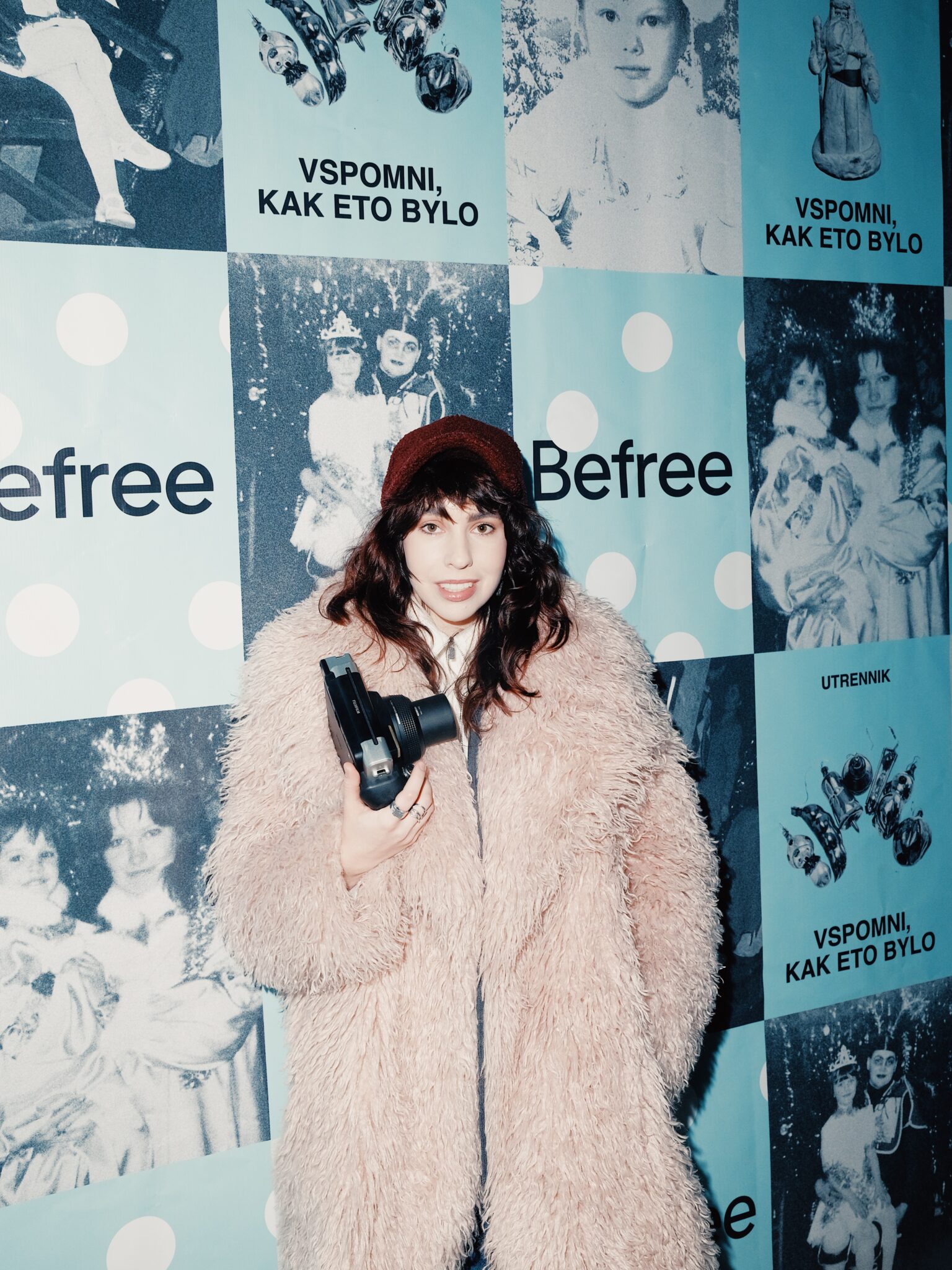 Utrennik Befree на Катке у моря