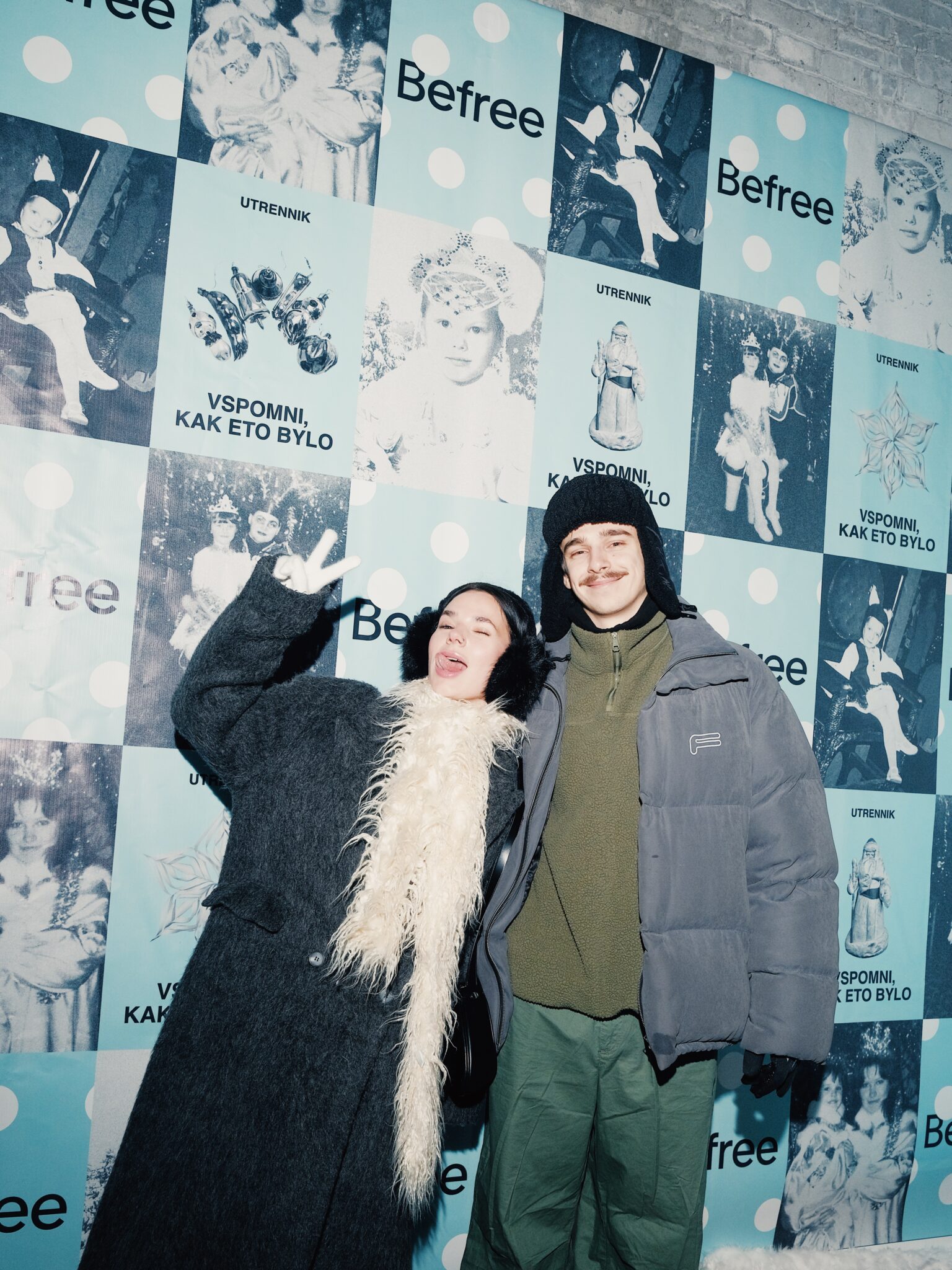 Utrennik Befree на Катке у моря