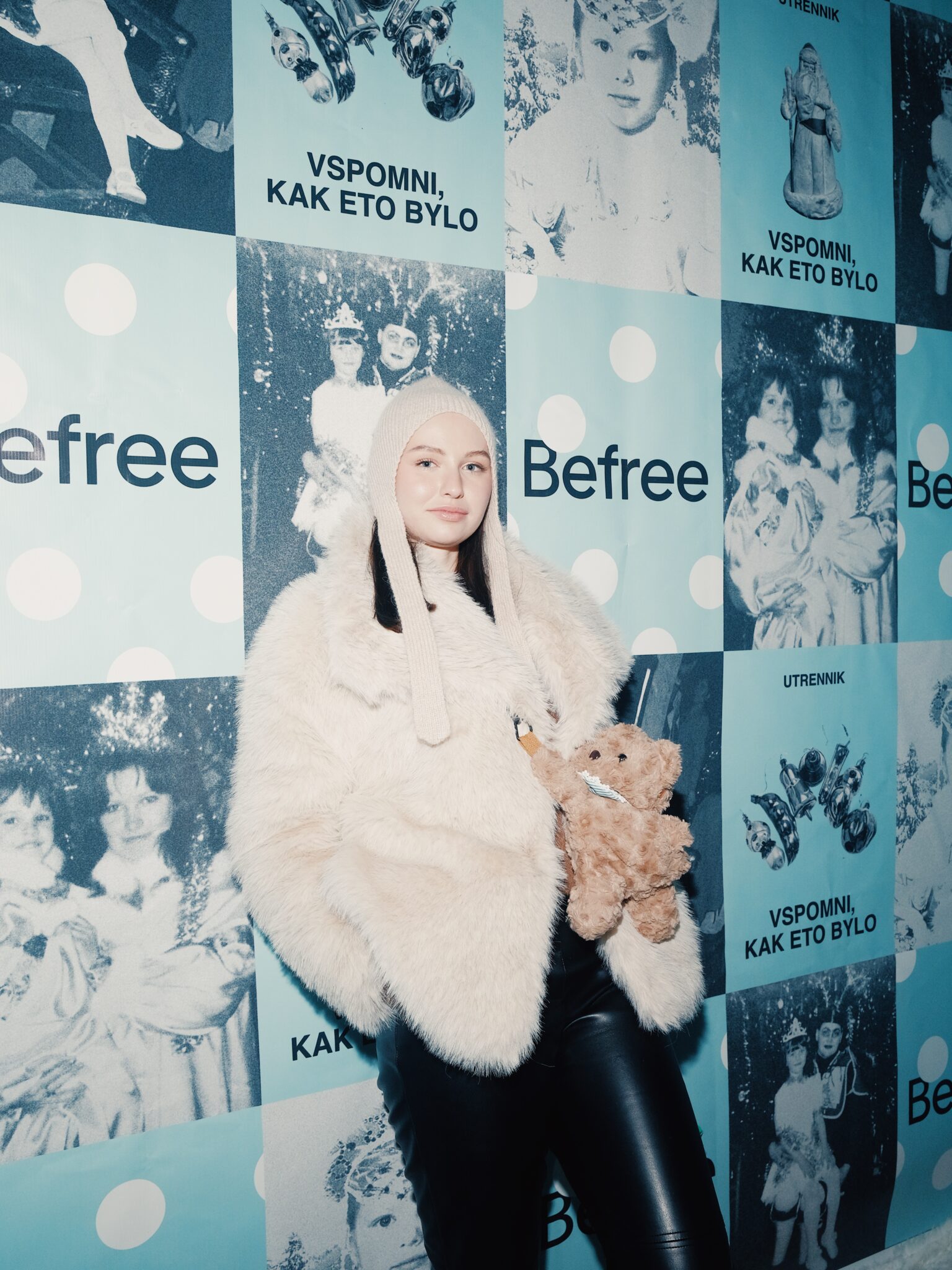 Utrennik Befree на Катке у моря