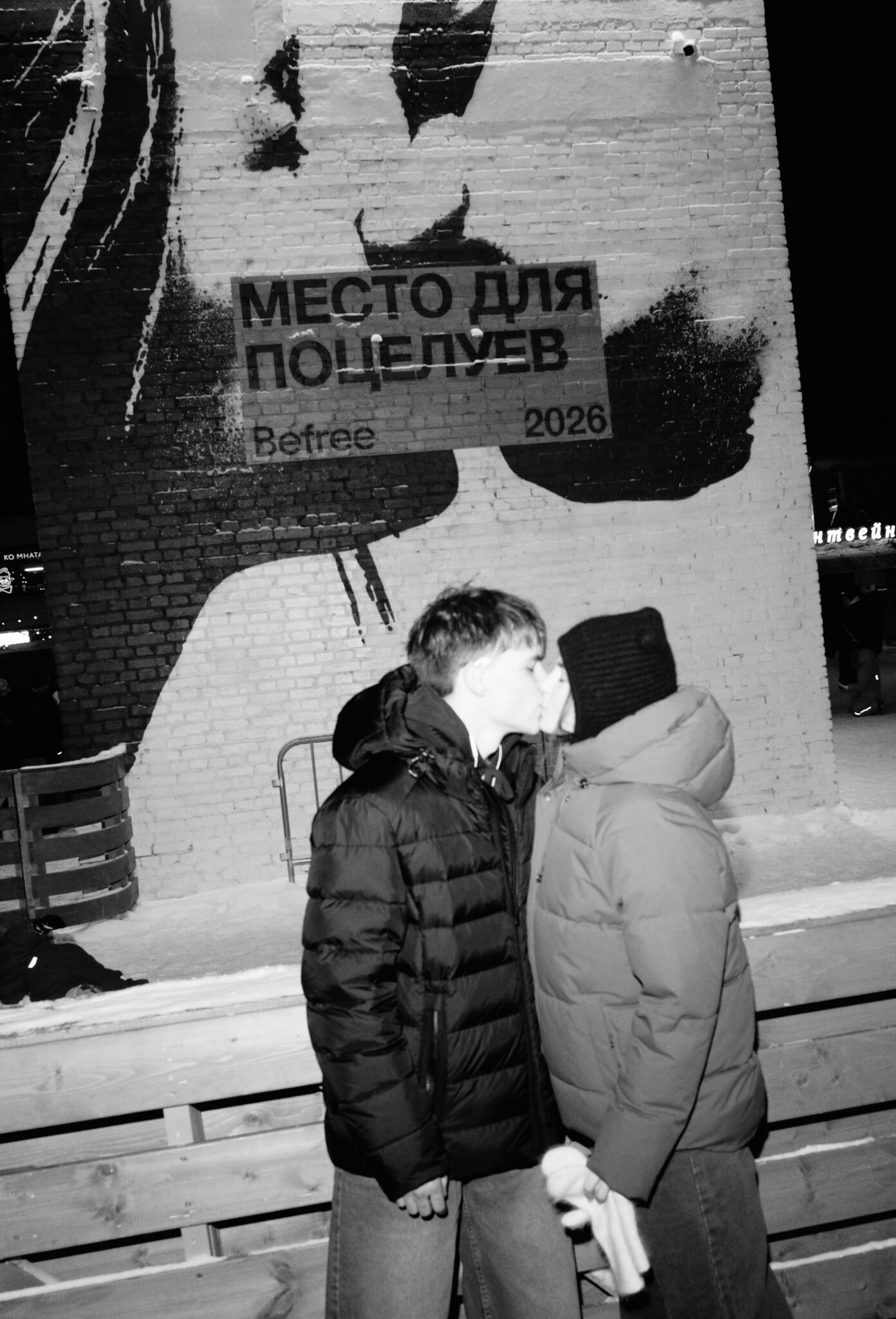 Каникулы в Порту и вы!