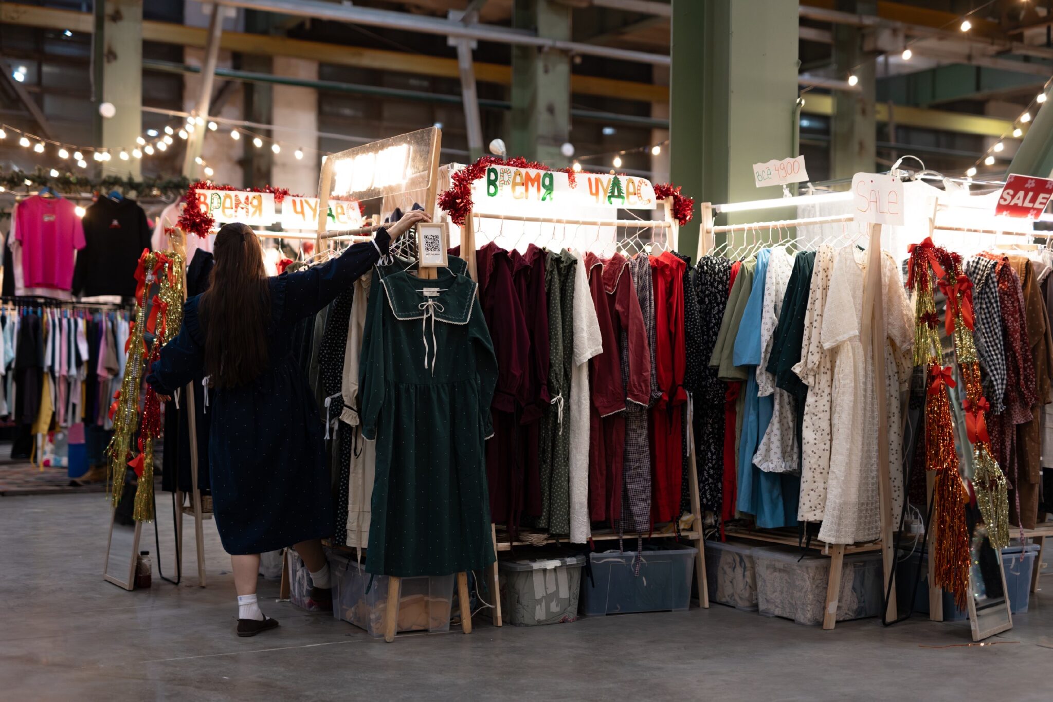 Маркет на Неве