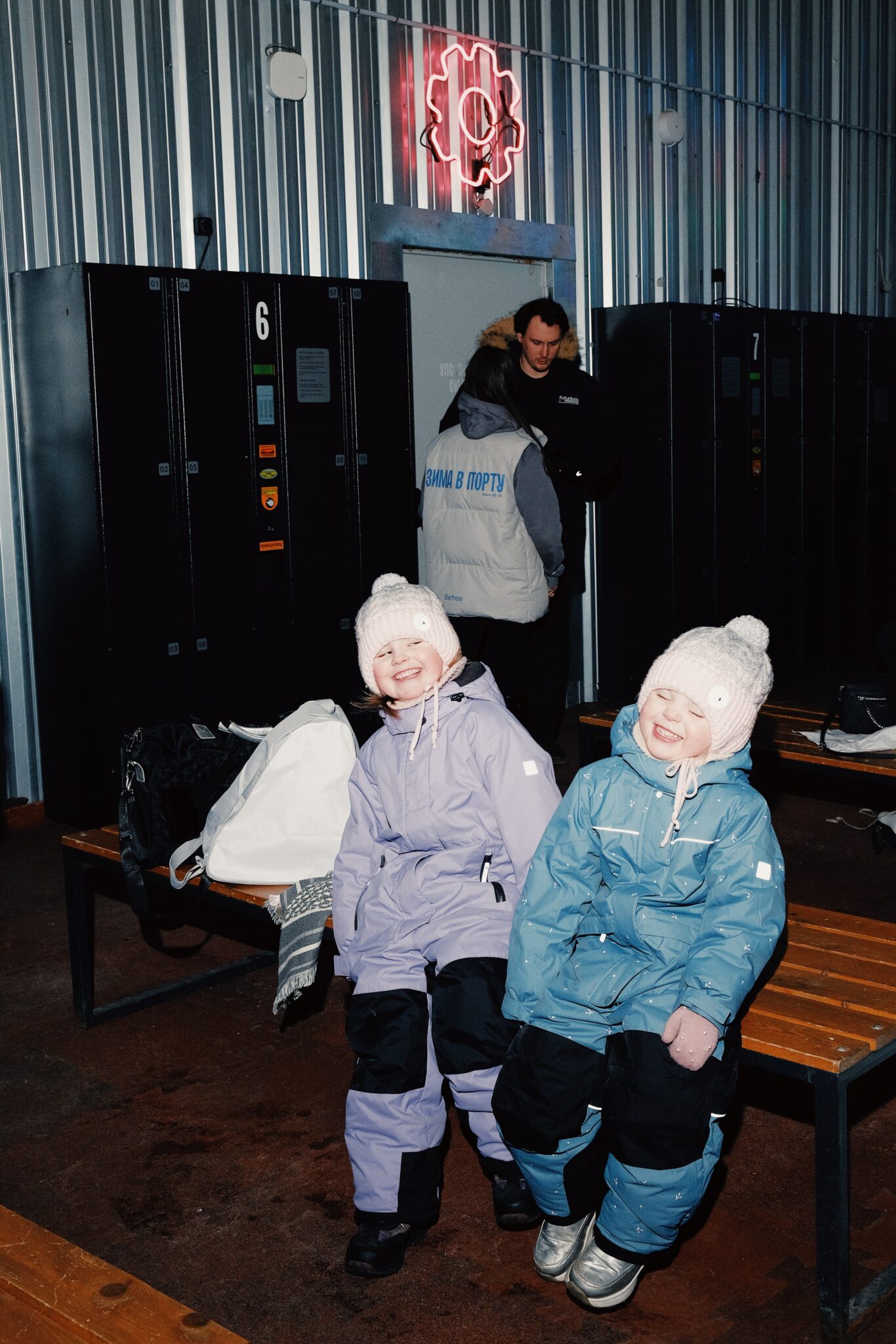 Каток тут рядом! 14 февраля в Порту