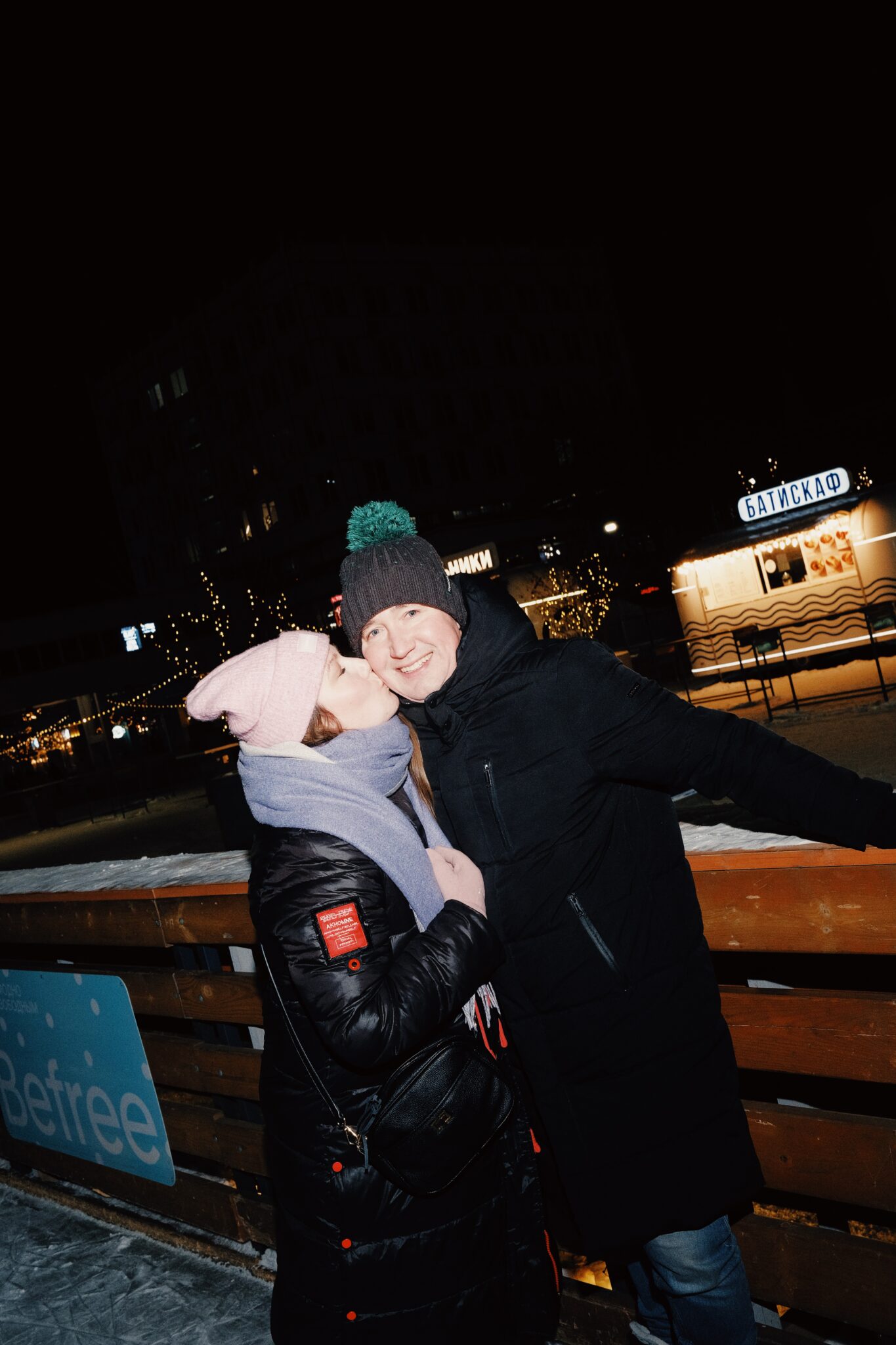 Каток тут рядом! 14 февраля в Порту