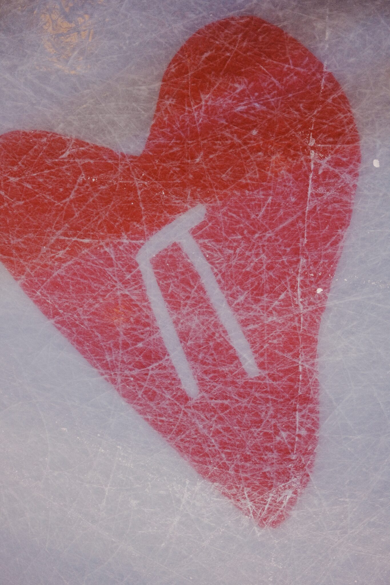 Каток тут рядом! 14 февраля в Порту