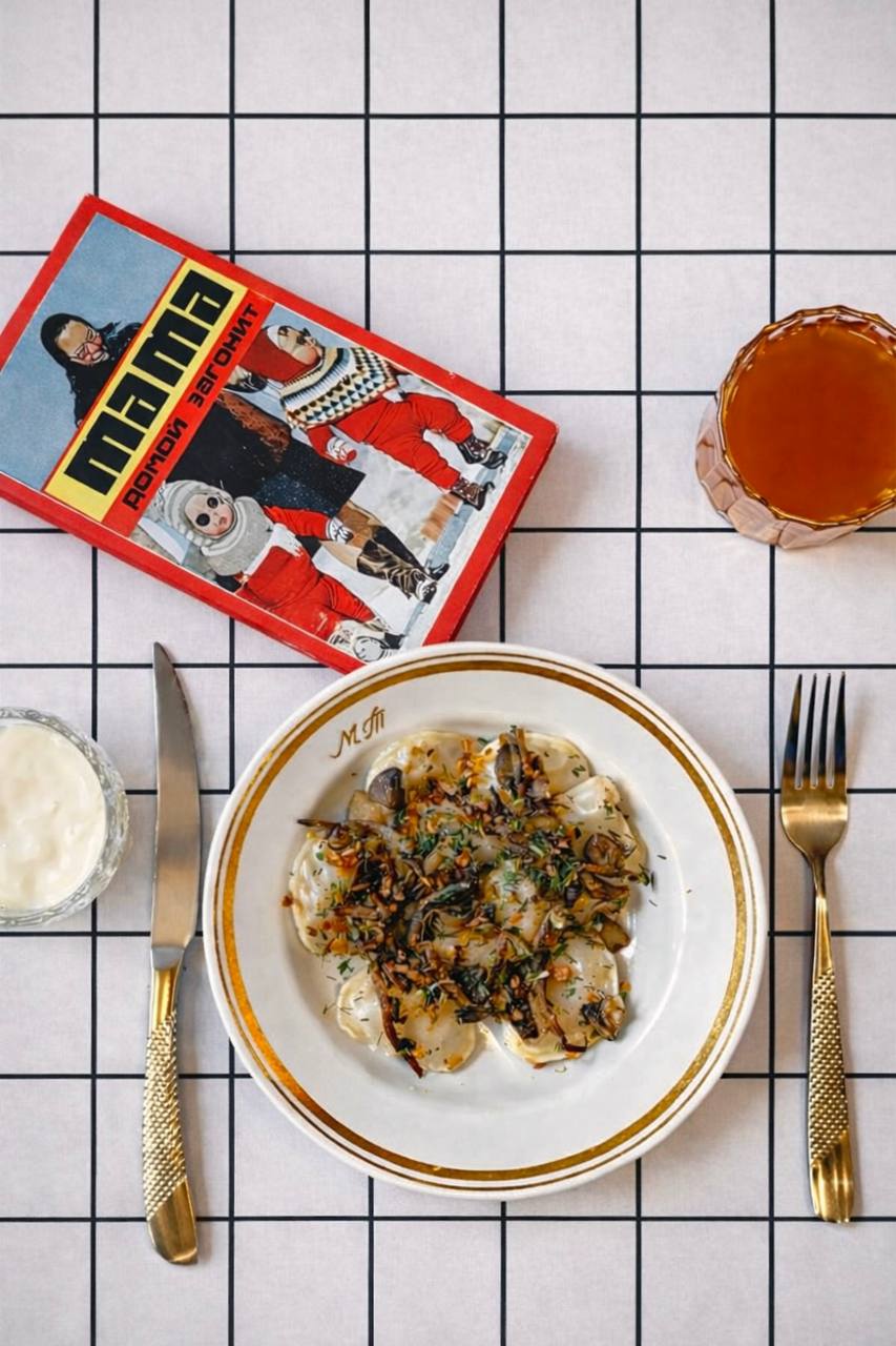 Постное меню