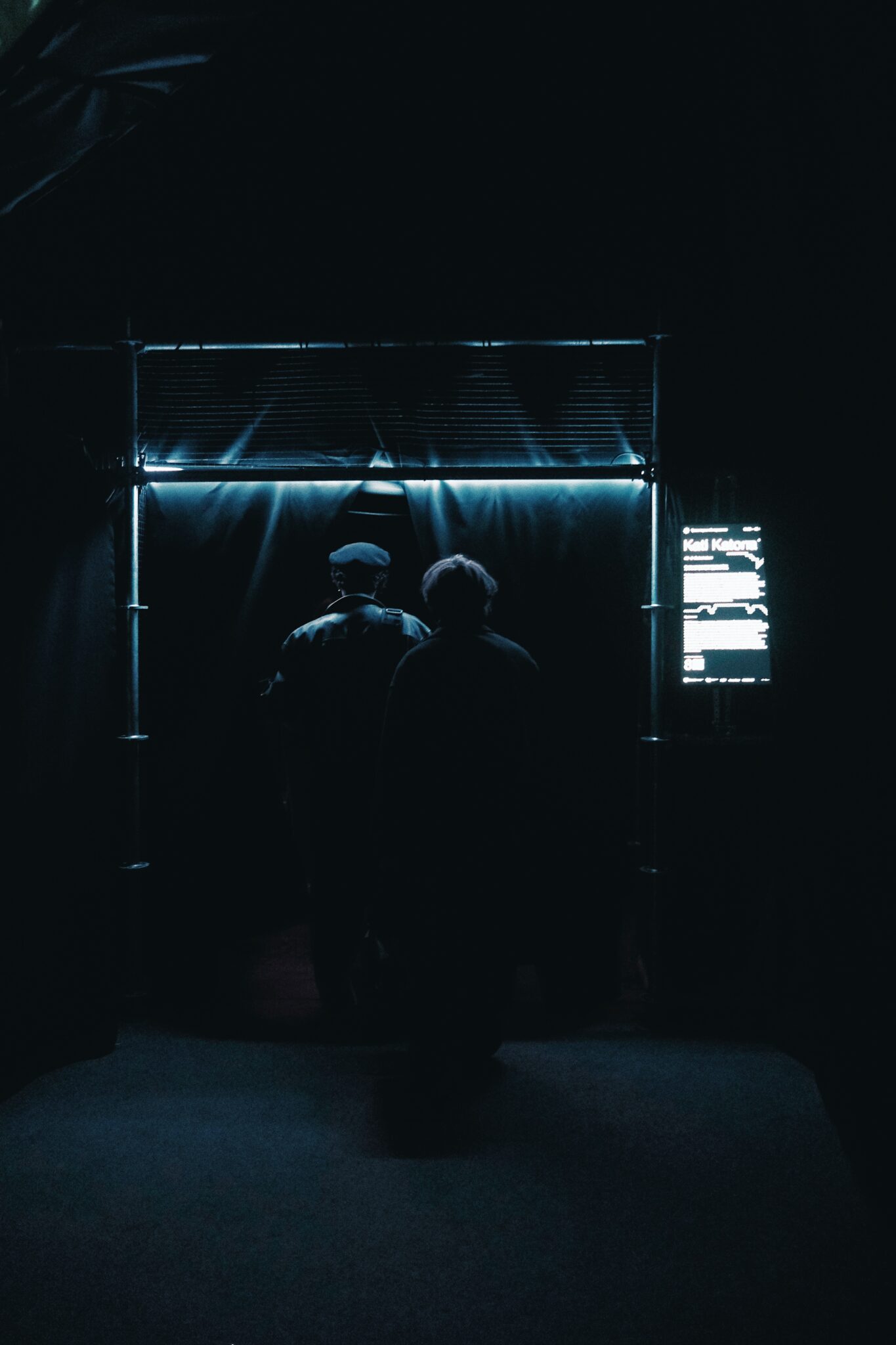 Траектории Интервалов