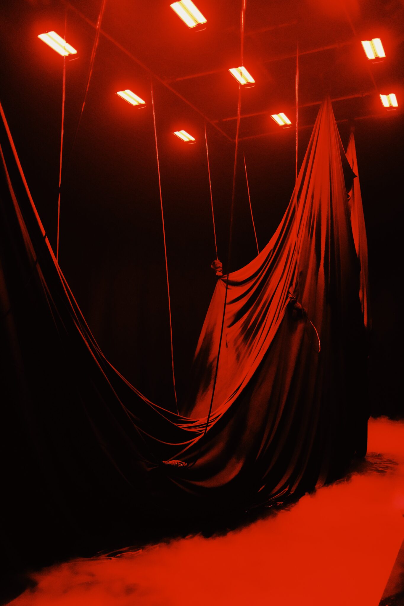 Траектории Интервалов