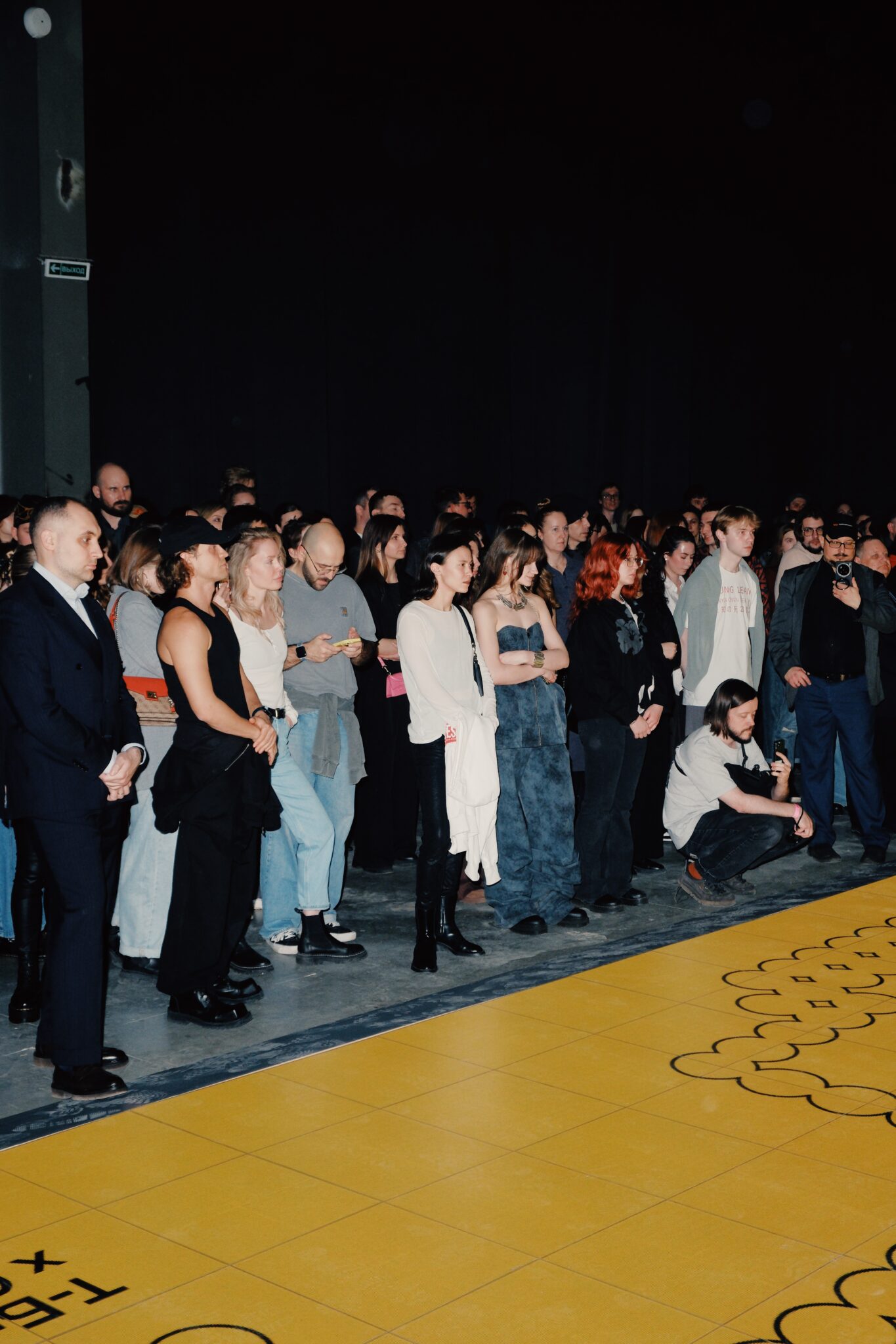 Траектории Интервалов