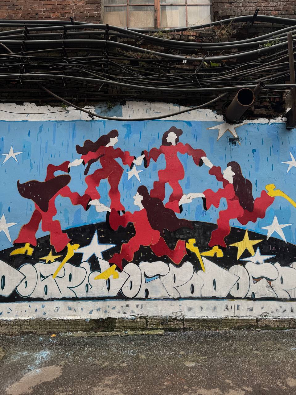 Стрит-арт в Порту