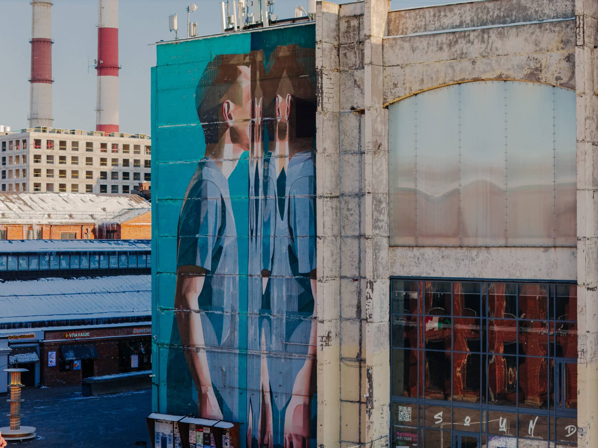 Стрит-арт в Порту