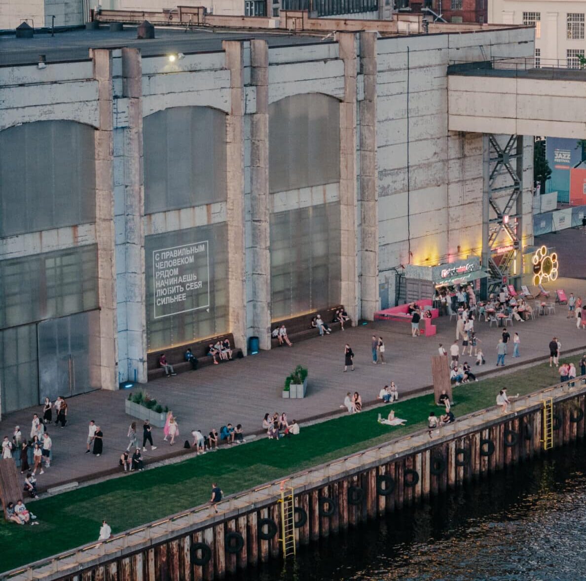 Стрит-арт в Порту