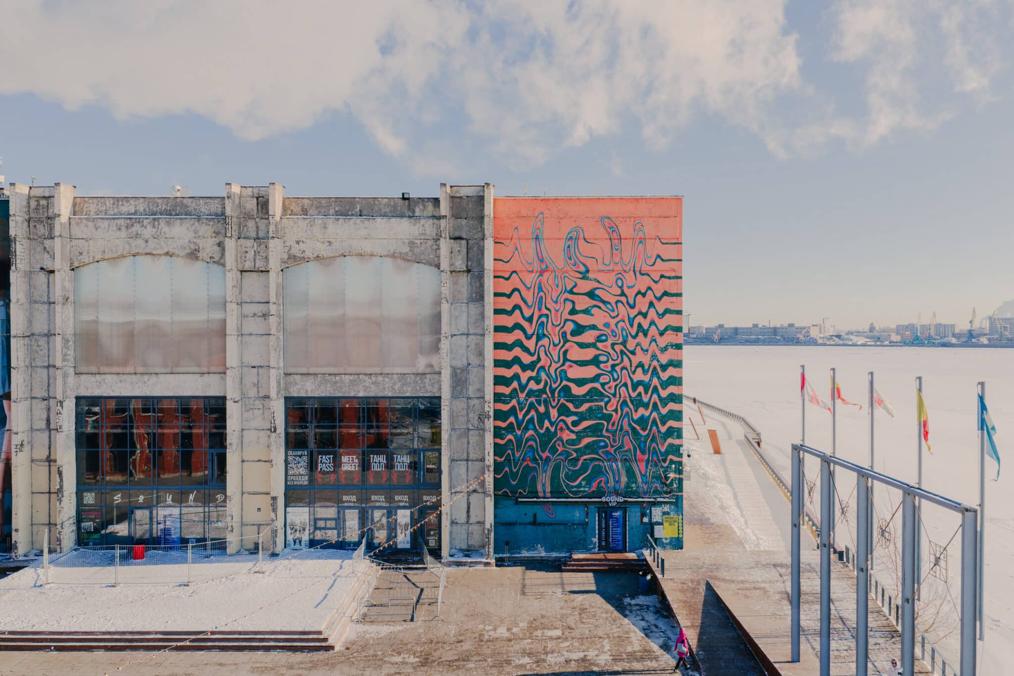 Стрит-арт в Порту